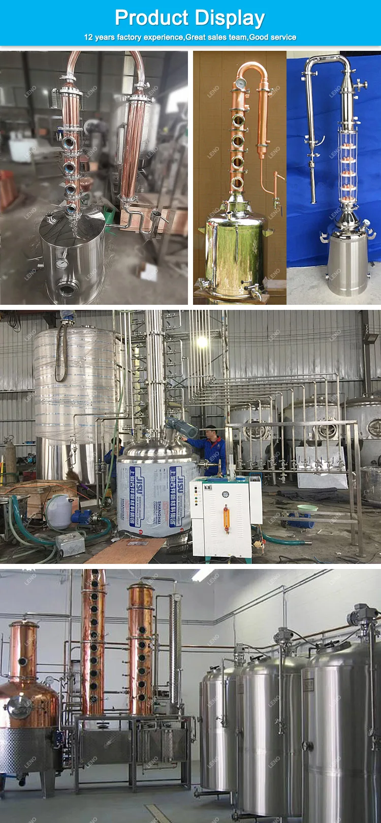 High Performance Stainless Steel Home Distilled Wine Making Machine