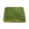 china hot sale 45 mm height garden grass artificial turf for landscape