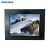 10.4 inch low power touch screen mini pc windows 10