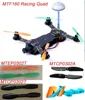 Maytech carbon fiber 160 mini speed racing quad frame for rc multicopter