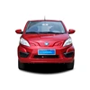 Hot new Nice looking electric car conversion motor kit