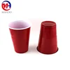 red cup/red plastic cup /hard plastic red cup