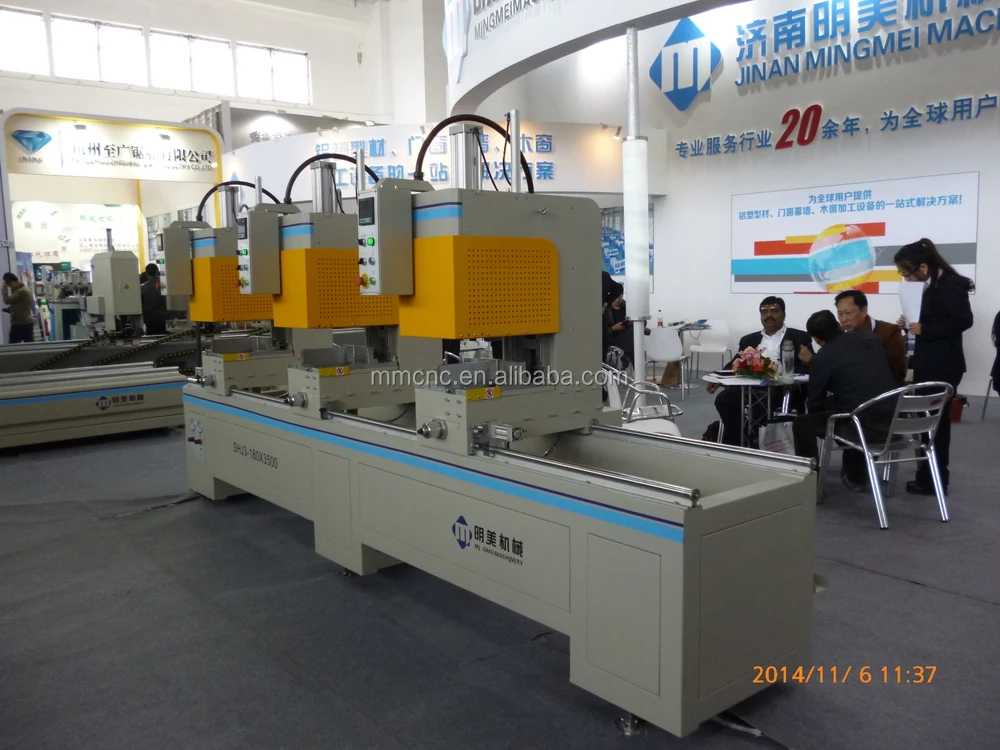 2014 Beijing fair 4.JPG