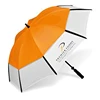 2018 Latest Outdoor Double Layer Rain Sun Inverted Umbrella
