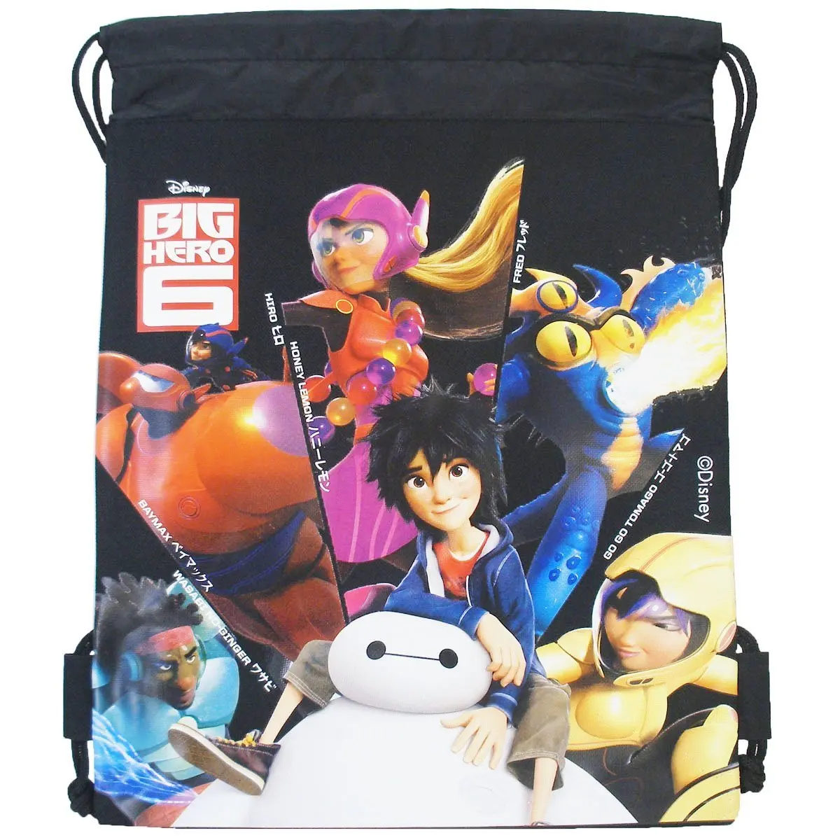 Buy Disney Big Hero 6 All Characters In Black Drawstring Bag 1 Bag Only In Cheap Price On Alibaba Com