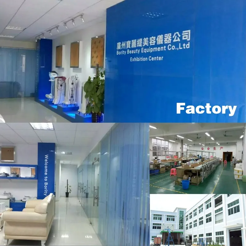 Factory