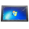 LCD Module Touch Screen Monitor 17" Industrial Computers