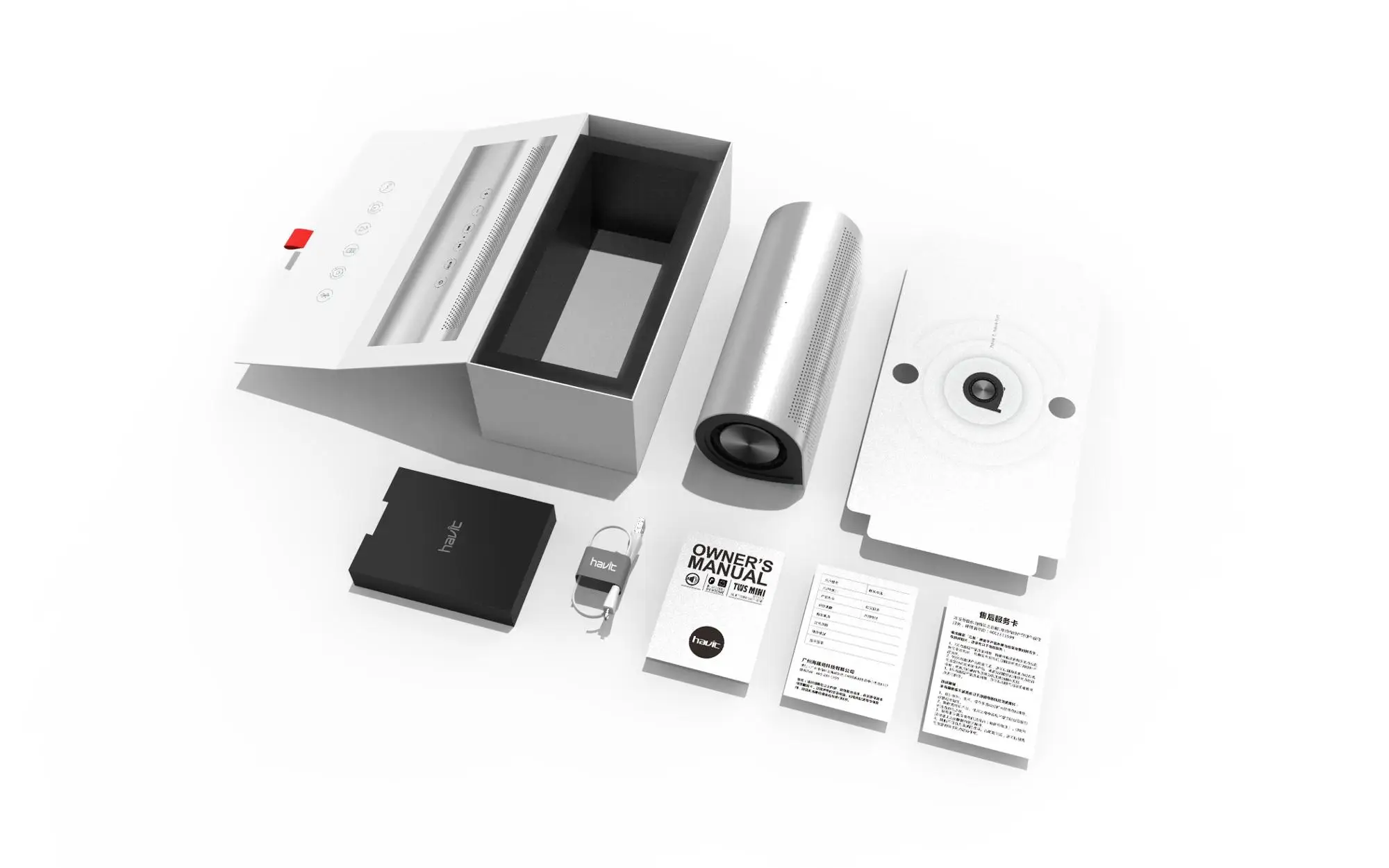 havit home theater
