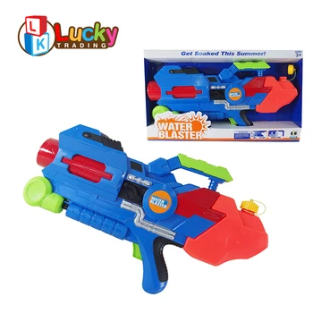 super soaker water cannon