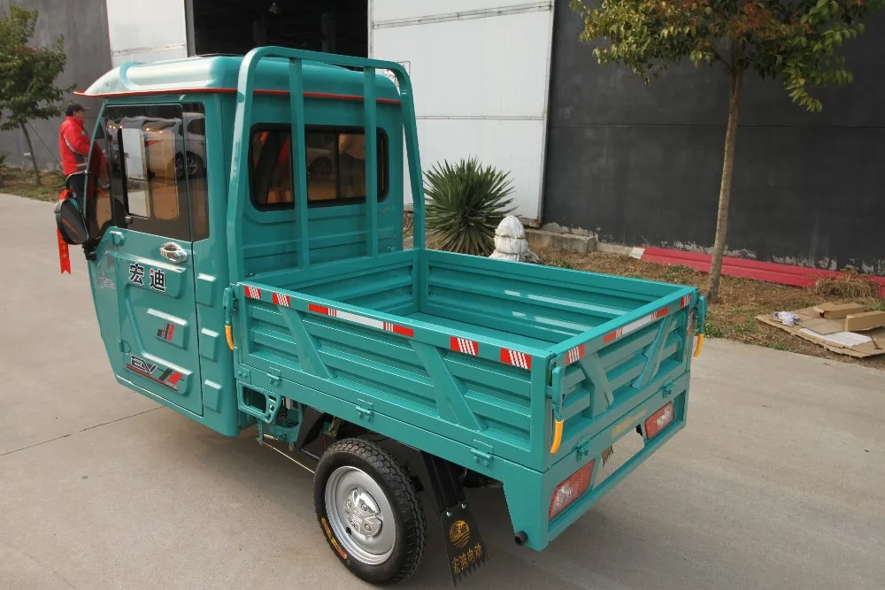 所有行业  汽车及配件  三轮车  电动三轮车