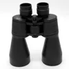 HD 8X50 binoculars Telescopes binoculars scope