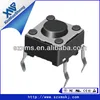 6X6X5(DIP) Push Button 12V copper micro switch LCD display button