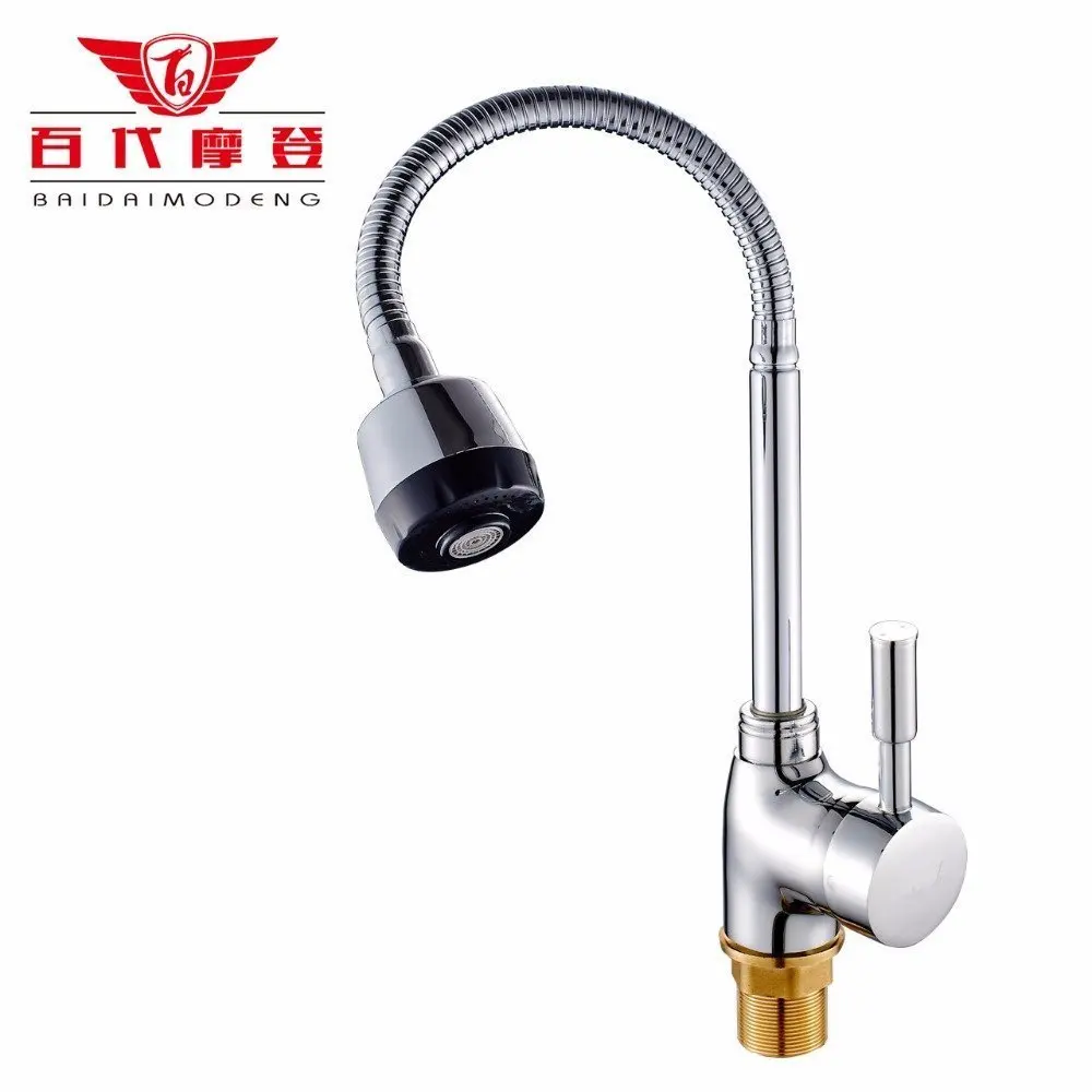 Cheap Single Tap Shower Hose, find Single Tap Shower Hose deals on line