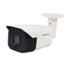 LS VISION Motorized Zoom Lens Long Range Live Viewing POE 5 Megapixel Outdoor Security IP Camera