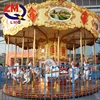 Amusement park carousel good quality video game with sound and led lights