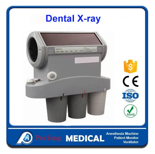 Dxm05 Automatic Dental Xray Film Processor Price Buy Automatic