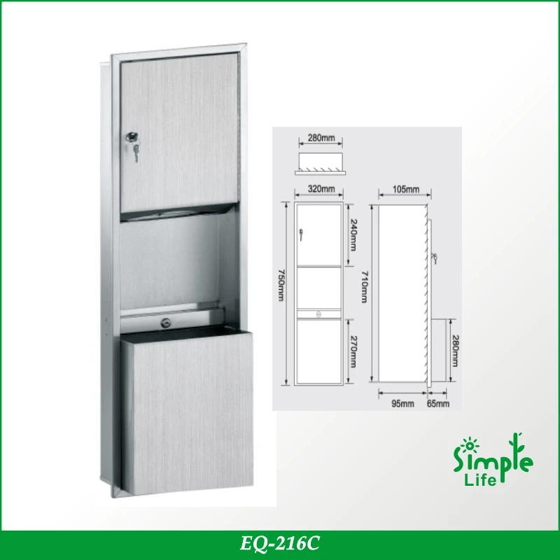 Stainless Steel Paper Dispenser With Dustbin Wall Mounted Tissue Box