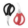 novelty crab seafood lobster poultry seafood crab shrimp metal for kitchen crab shrimp seafood scissors