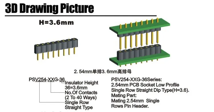 16 18 20 Pin 2.54mm Short Pin Header Connector Total Height 3.6mm - Buy ...