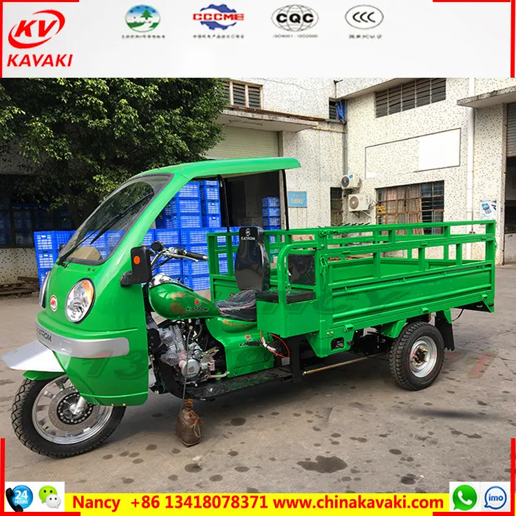 lifan cargo tricycle india price