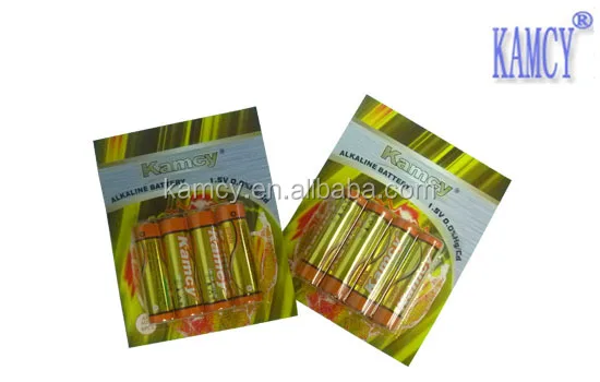 1.5 volt battery lr03