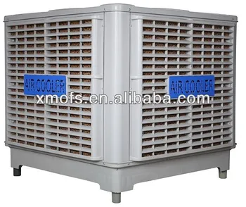 duct type air cooler