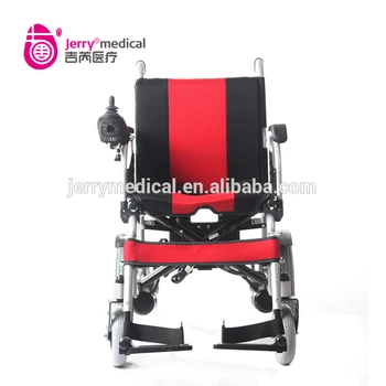 wheelchair best price