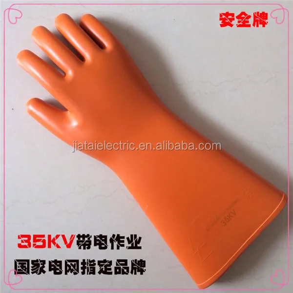 Leather Working Gloves Pakistan/electrical Safety Gloves/insulating