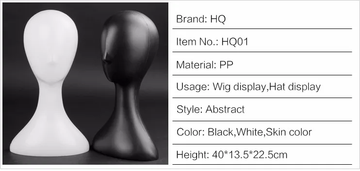 HQ01(02)