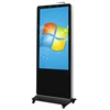 49'' Floor Stand replacement lcd tv screen, online shopping mall, floor stand photo booth kiosk digital signage