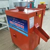 dry Coffee Bean Peeling Huller Machine/Coffee Bean Peeling Machine/Coffee Sheller cocoa beans huller