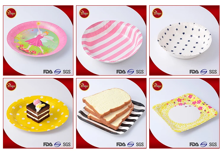 Wholesale Price Bulk Disposable Party Tableware Fancy Paper Plates