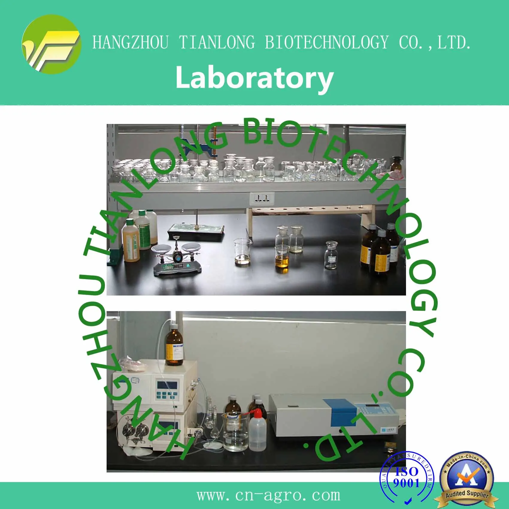 Laboratory.jpg