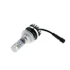 Top seller 4000lm H15 LED headlight electric car conversion kit C6 led headlight for Ranger