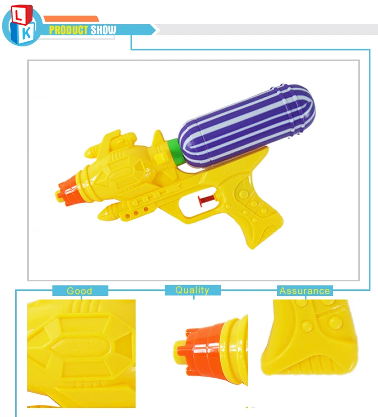 bulk water toys