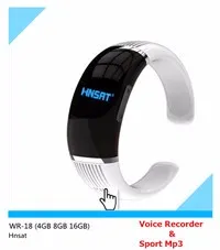 8GB Wearable Technology Spy Gadgets Micro Hidden Wearable Bracelet Voice Recorder For Men And Women