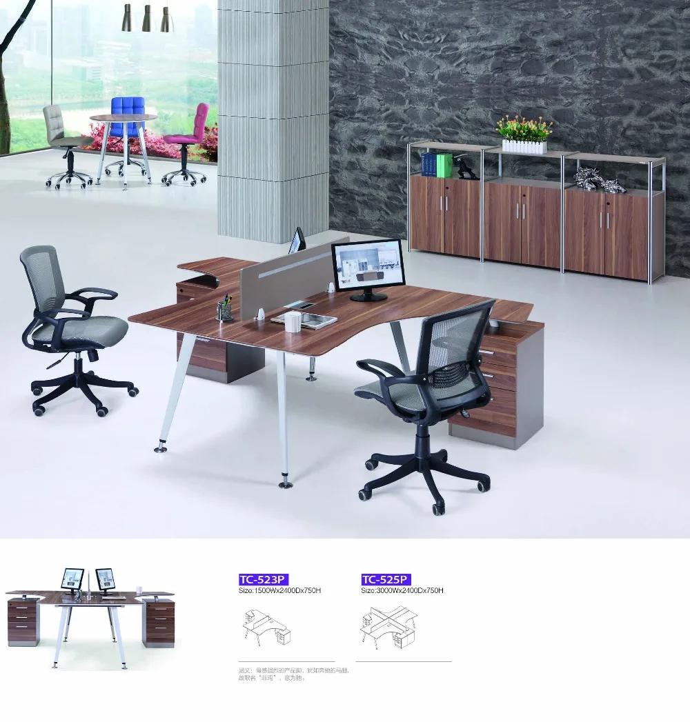 New Design Office Executive Desk Accessories Office Cubicle Tc142 Buy Office Desk Accessories Glass Office Desk Office Table Partition Product On Alibaba Com