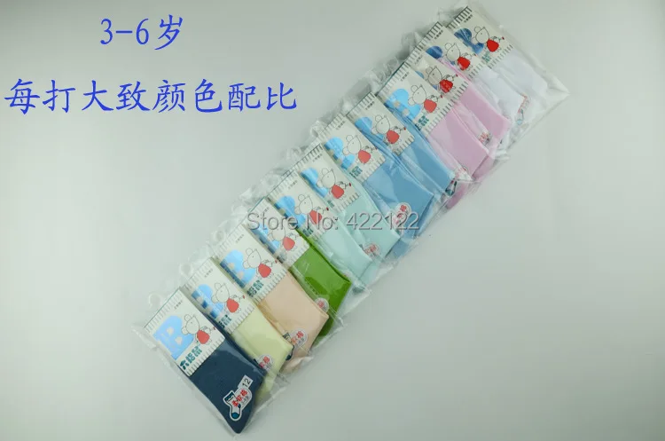 Warm soft cotton baby boys girls socks baby clothing accessories booties floor infant socks homewear 1pair