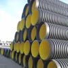 High density large diameter corrugated pe pipe