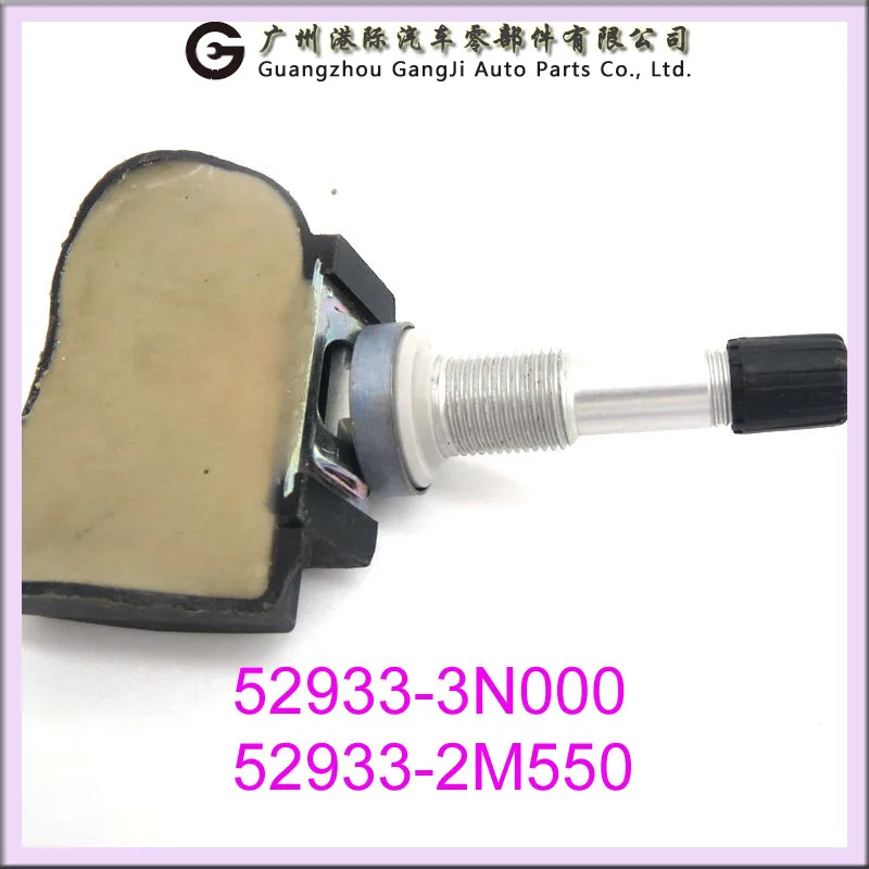 52933-3N000-1