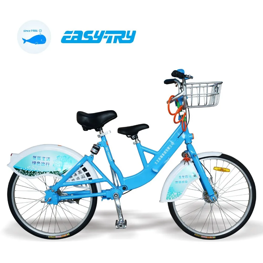 bicycle outlet online