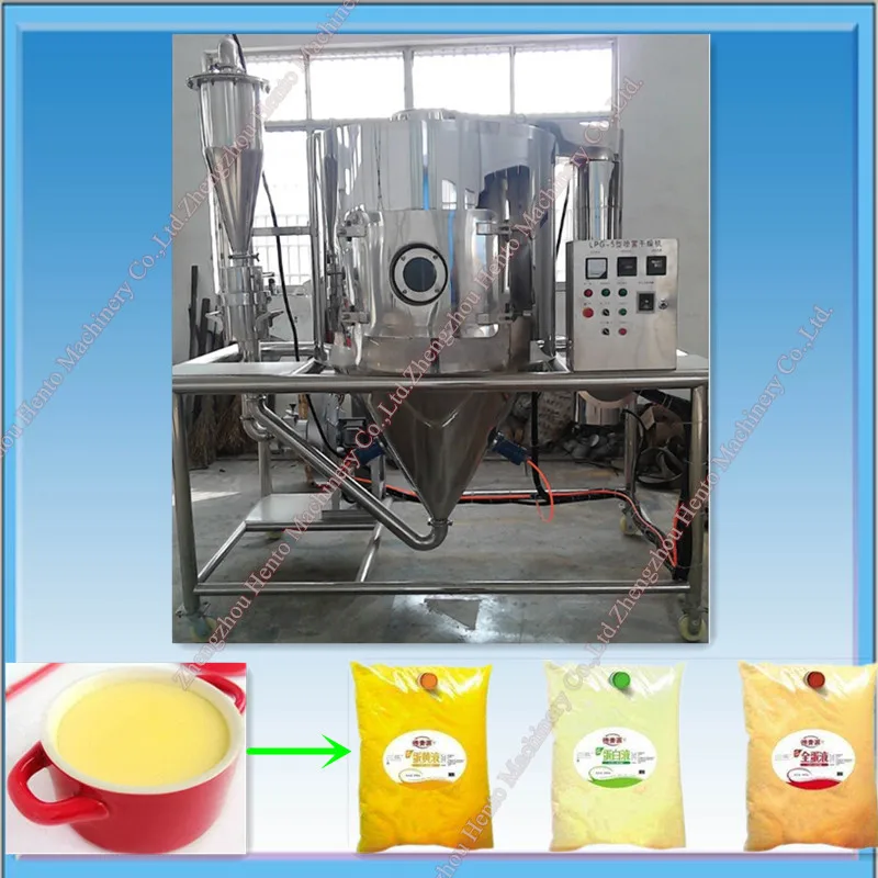 Automatic High Speed Milk Spray Drying Machine Buy Milk Spray Drying Machine,Spray Drying