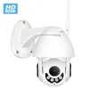 White color outdoor bullet 2MP 1080P IP 66 cctv wifi p2p best ip camera