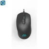 Quality Promotional Accessory 7D 16000 DIP Finger Black Gamer Gaming Mouse For OEM