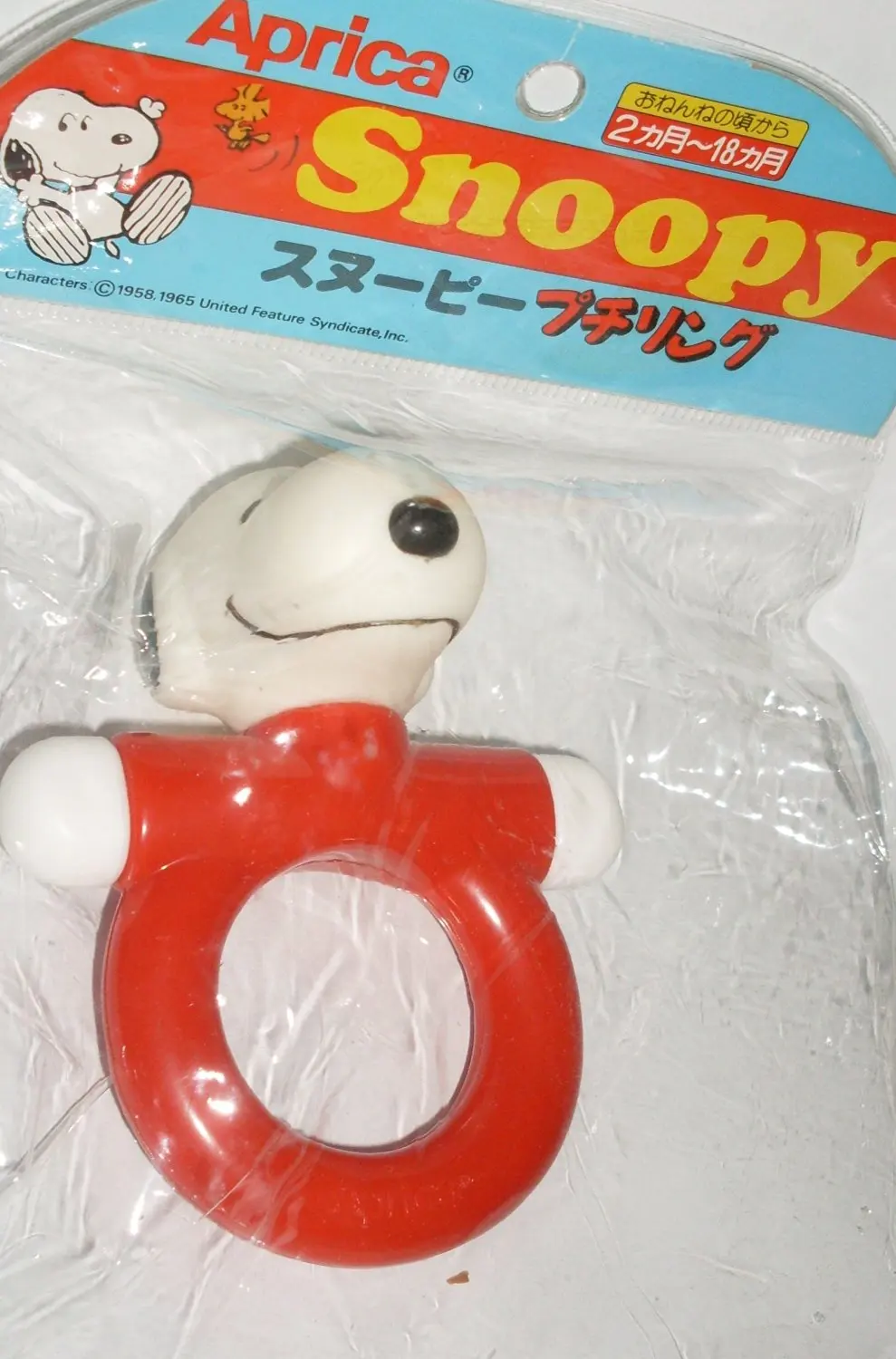 snoopy rattle