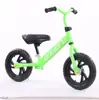 12 inch baby first bike balance cycle/cheap classic mini bikes for sale/colorful children training bike eva tire