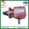 FIDEL TRACTOR GEAR BOX 30HP