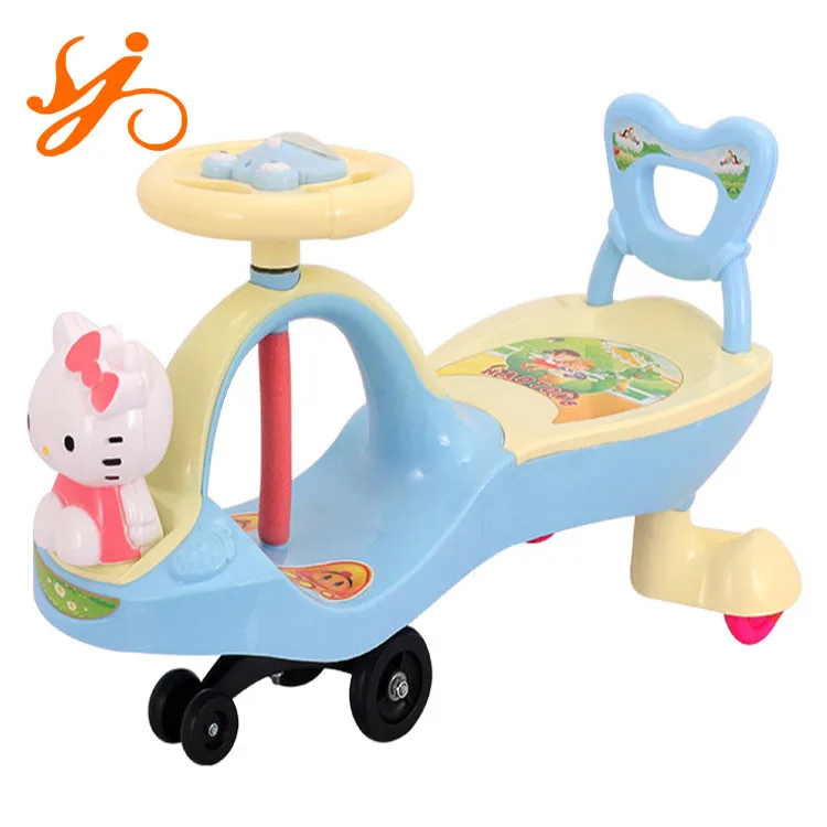 baby swing with wheels