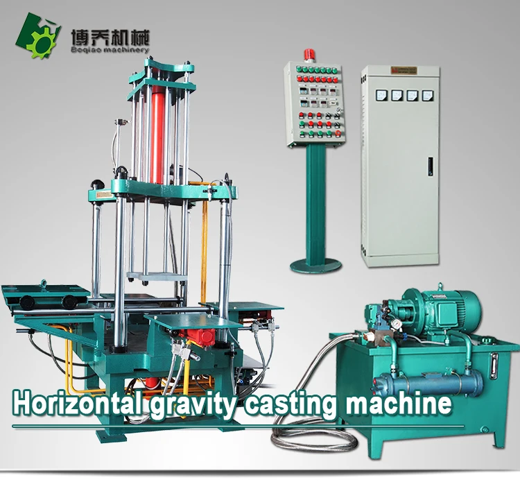high-efficiency-and-automatic-horizontal-gravity-die-casting-machine