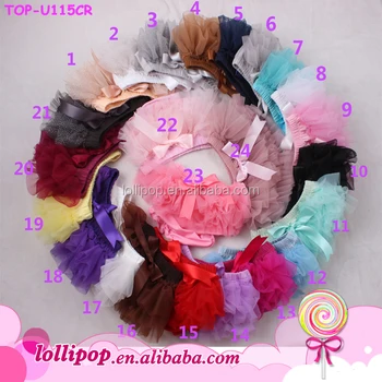 baby blanks boutique